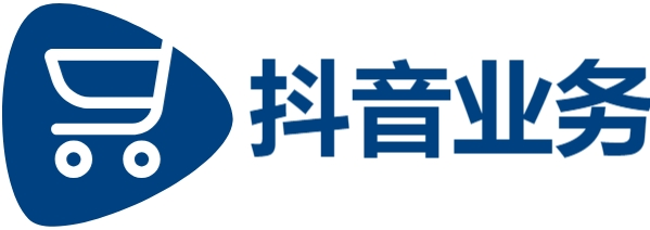 快手0.5元1000个赞,抖音点赞自助平台24小时全网最低价,抖音24小时秒单业务平台免费